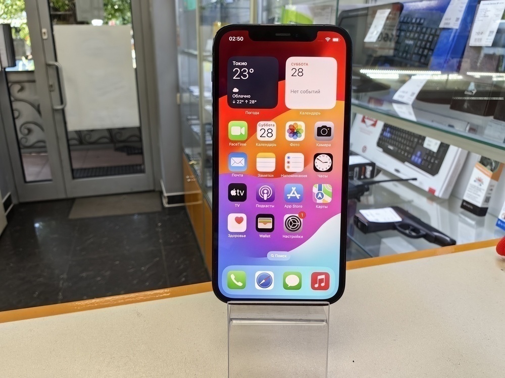 Смартфон Apple iPhone 12 Pro 128Gb