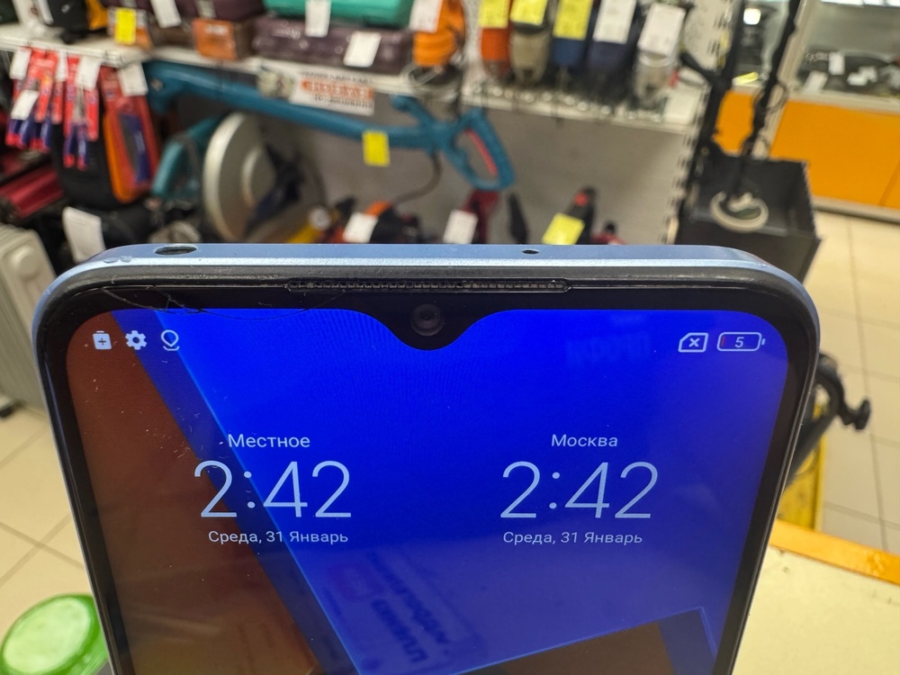 Смартфон Xiaomi Poco M4 5G 6/128