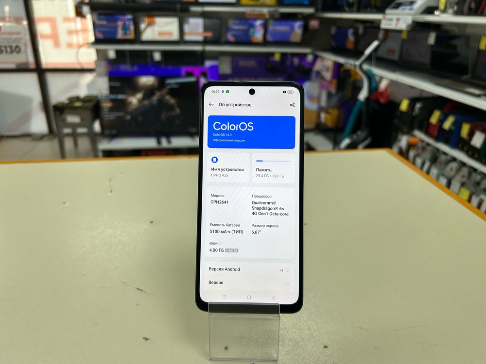 Смартфон Oppo A3X