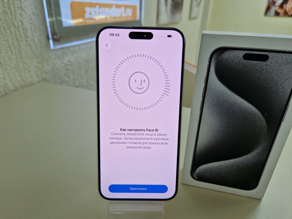 Смартфон Apple iPhone 15 Pro Max 512Gb