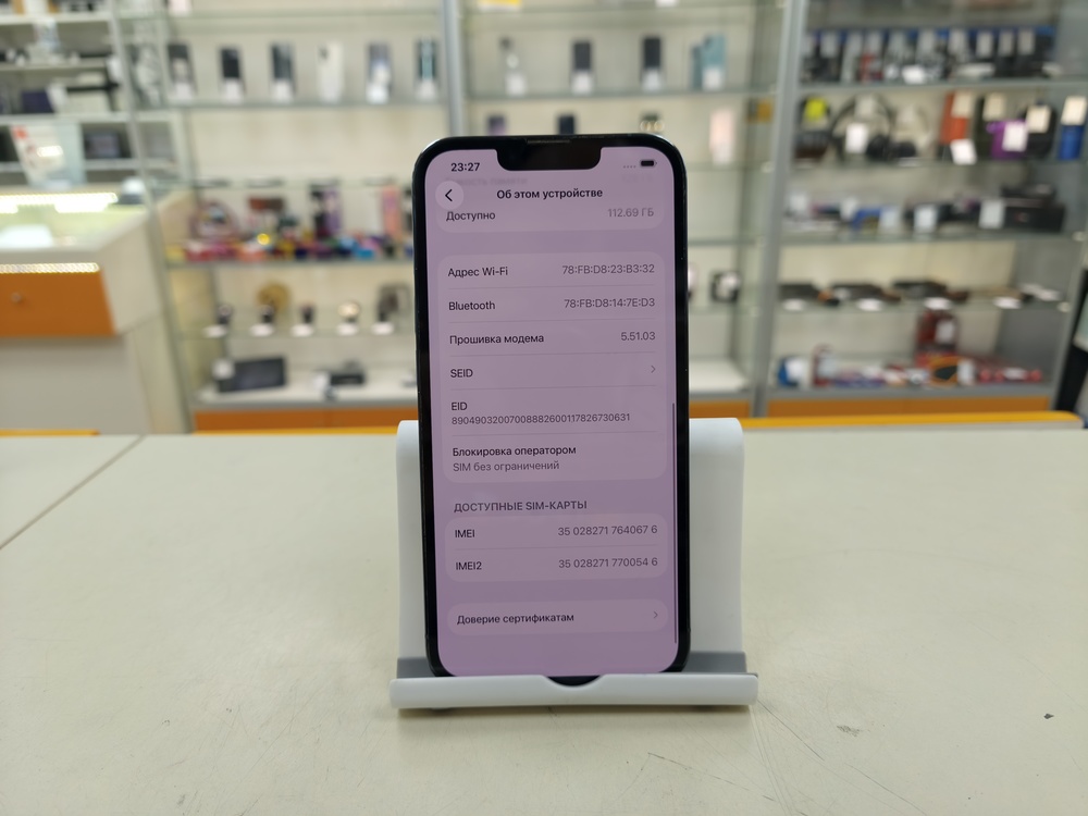 Смартфон Apple iPhone 13 Pro 128Gb