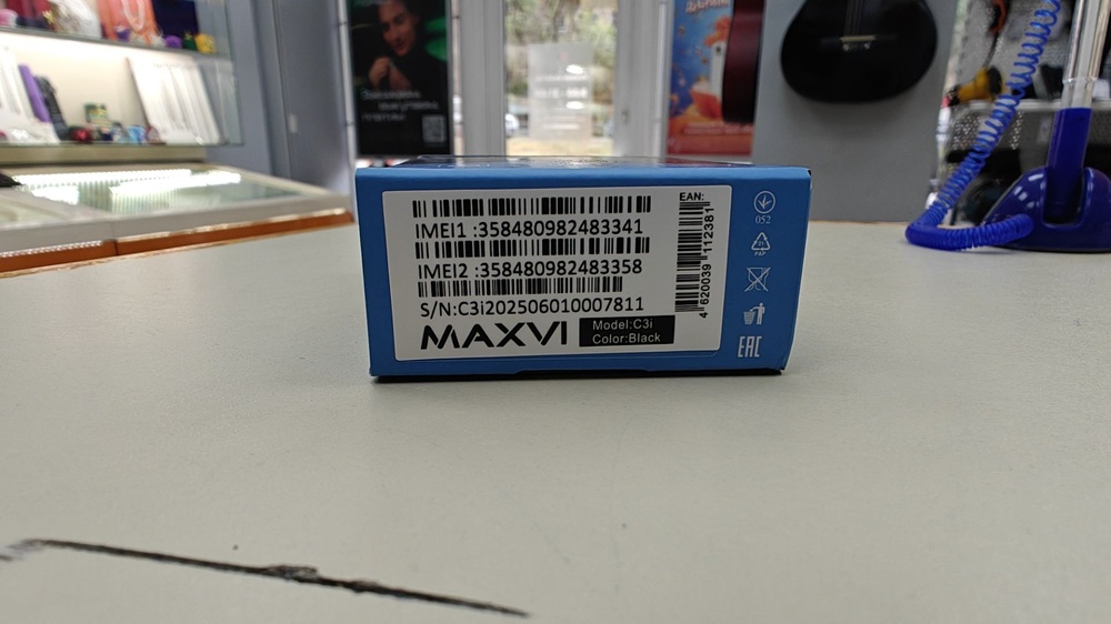 Мобильный телефон Maxvi C3i