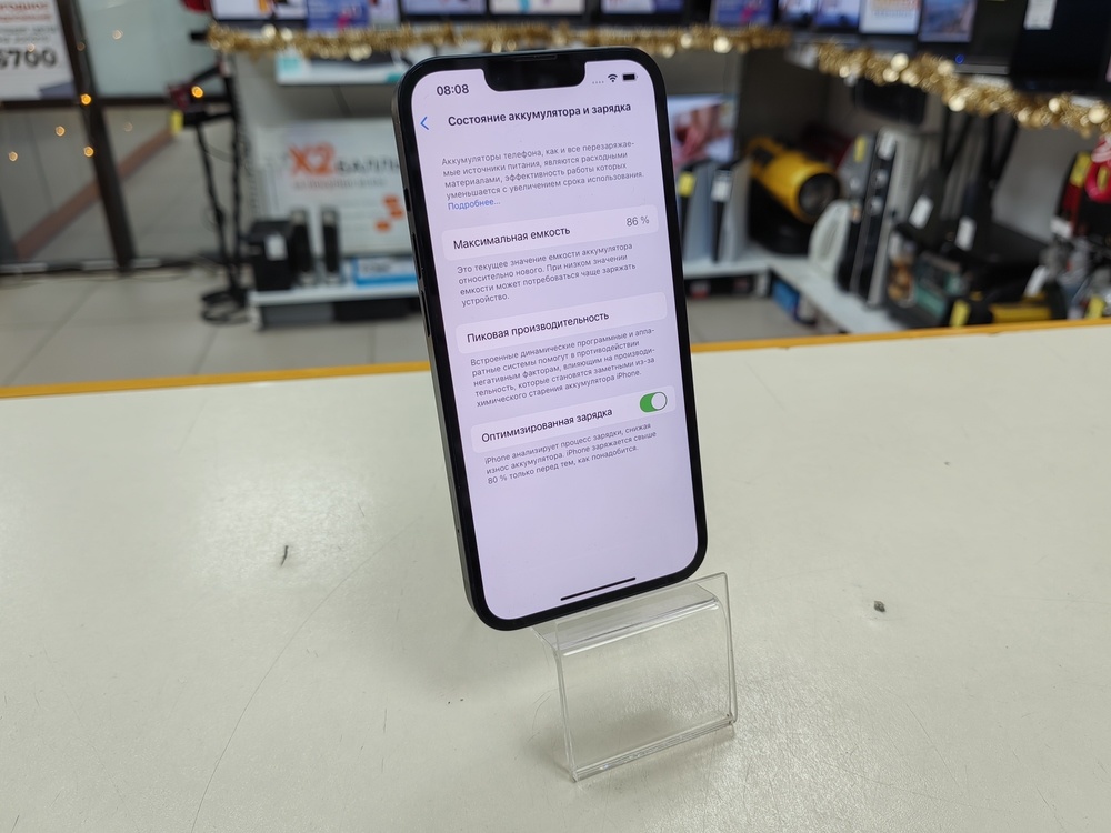 Смартфон Apple Iphone 14 128Gb