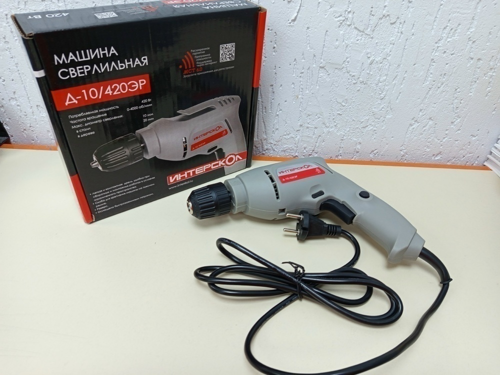 Дрель-безударная Интерскол Д-10/420ЭР ПРОМО (672.1.0.00)