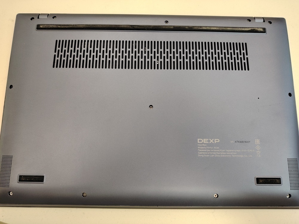 Ноутбук Dexp Atlas M15-I3W302; Core i3-1215U, Intel UHD Graphics, 8 Гб, 240 Гб, Нет