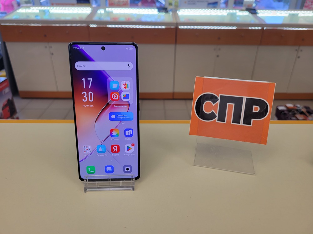 Смартфон Infinix Note 40 8/256