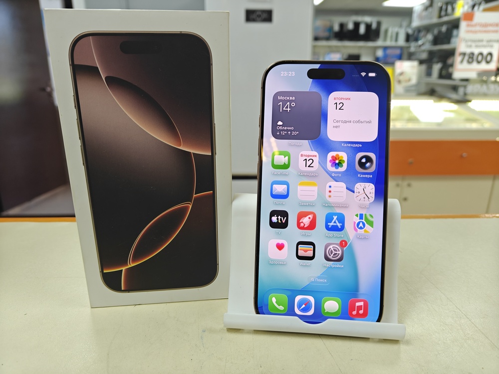 Смартфон Apple Iphone 16 Pro 256Gb