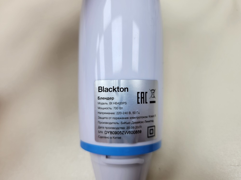 Блендер Blackton HB420PS