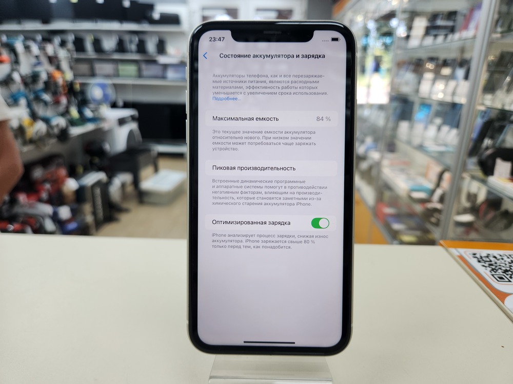 Смартфон Apple iPhone 11 64Gb