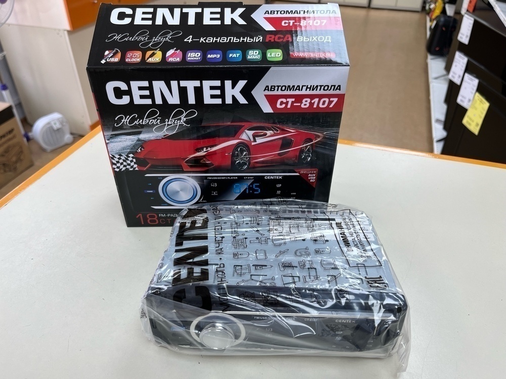 Автомагнитола Centek CT-8107