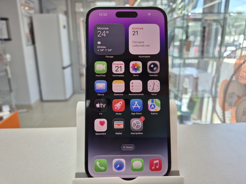 Смартфон Apple Iphone 14 Pro Max 256Gb