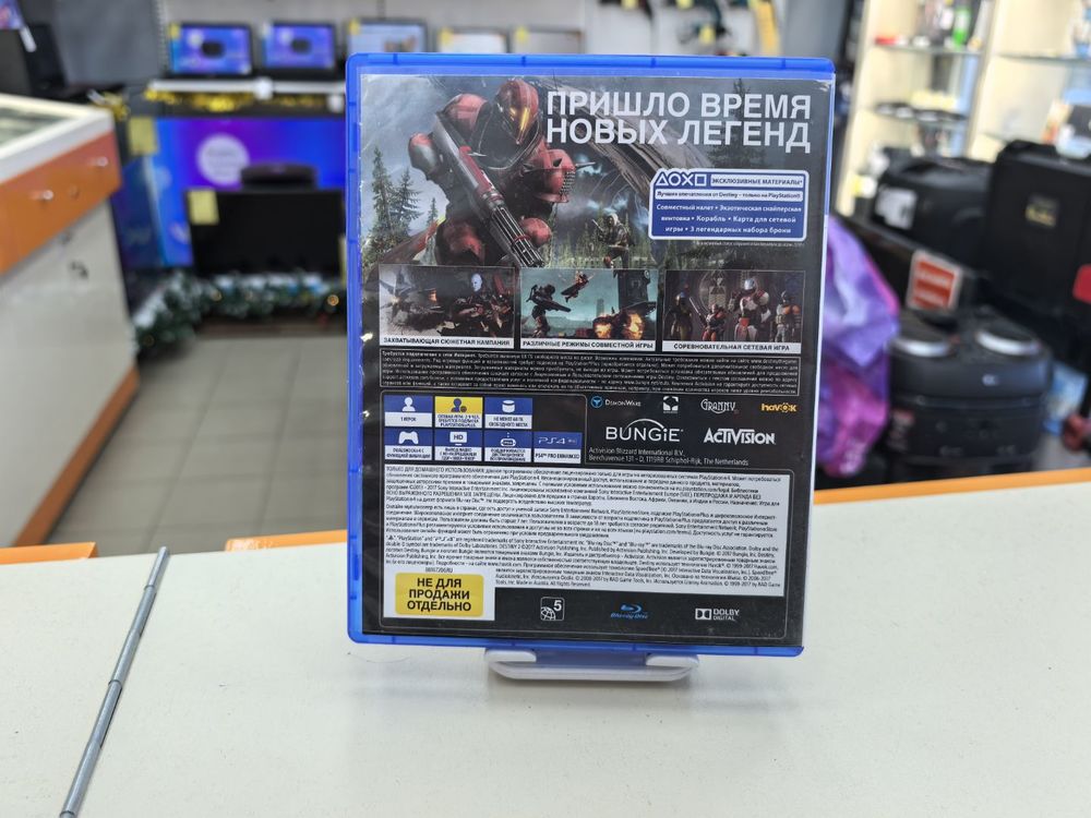 Игра Playstation 4 Destiny 2