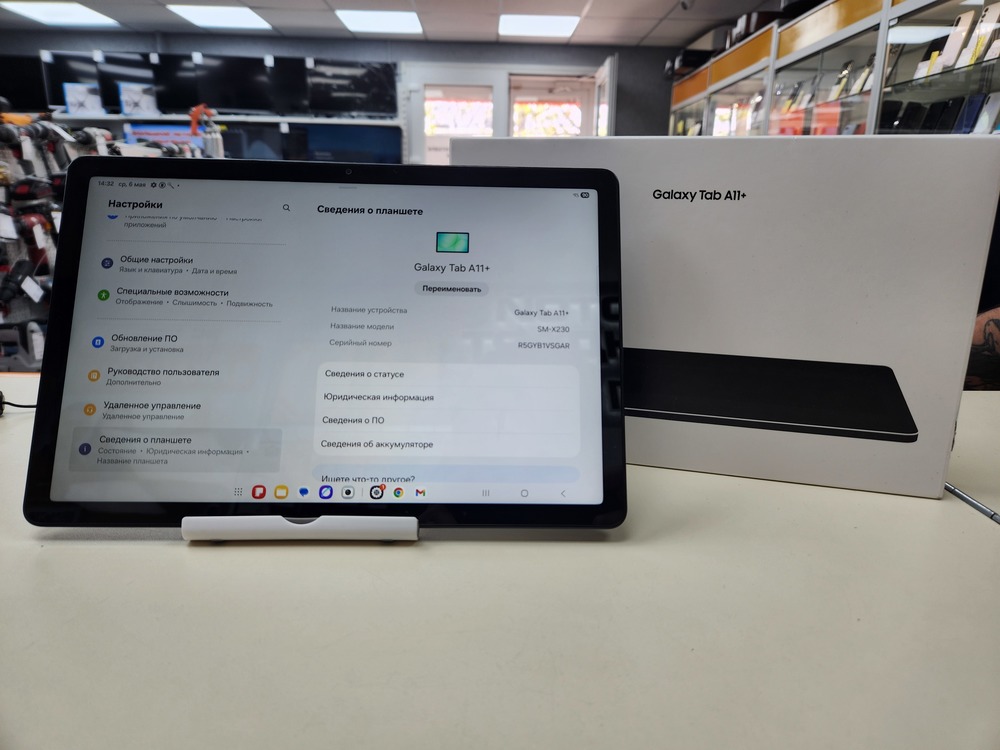 Планшет Samsung Tab A11+ 8/256