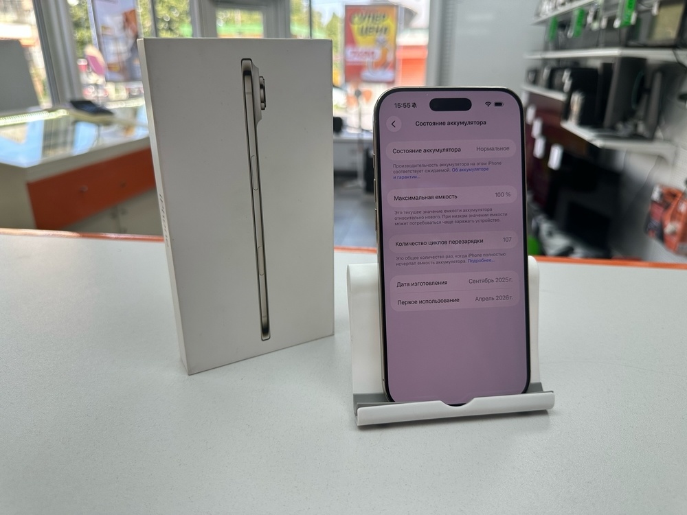 Смартфон Apple Iphone 17 Air 256 Gb