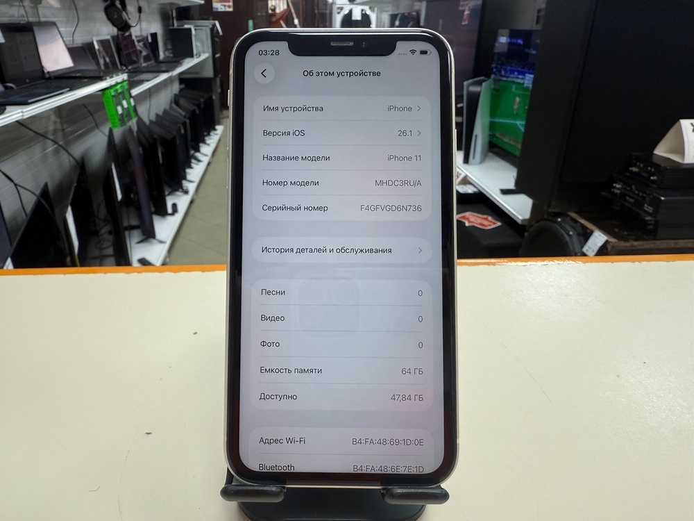 Смартфон Apple iPhone 11 64Gb