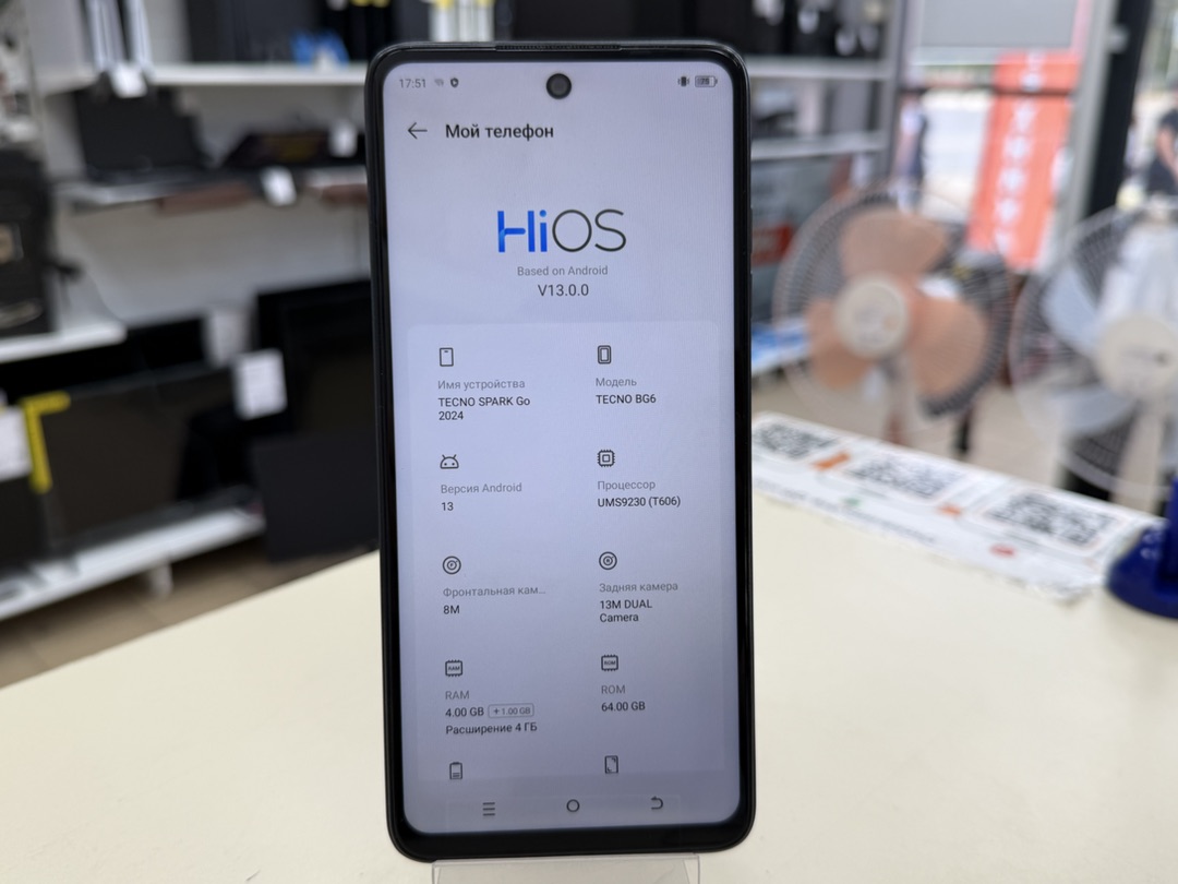 Смартфон Tecno Spark Go 2024 4/64