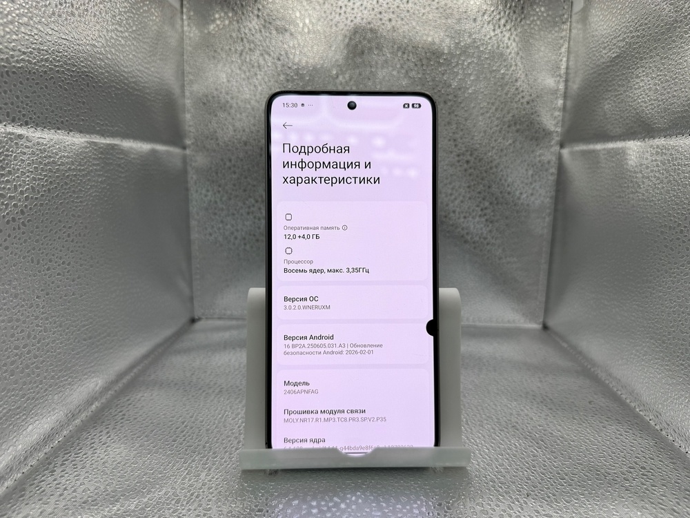 Смартфон Xiaomi 14T 12/256Gb