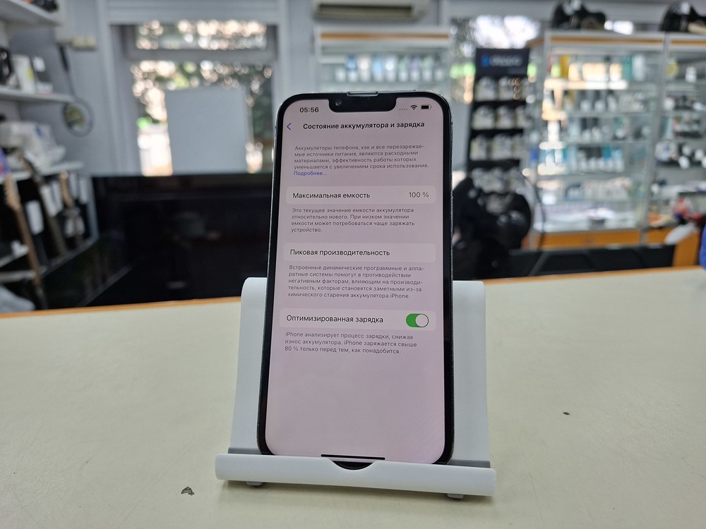 Смартфон Apple iPhone 13 Pro 128Gb
