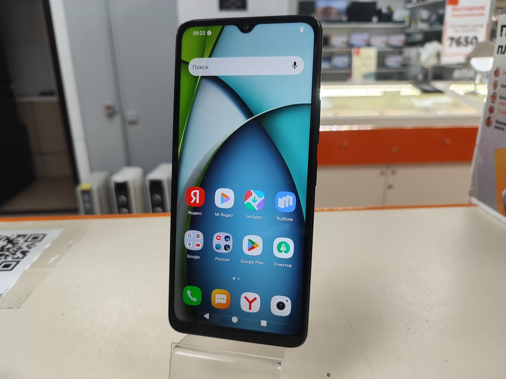 Смартфон Xiaomi Redmi A3x 3/64Gb