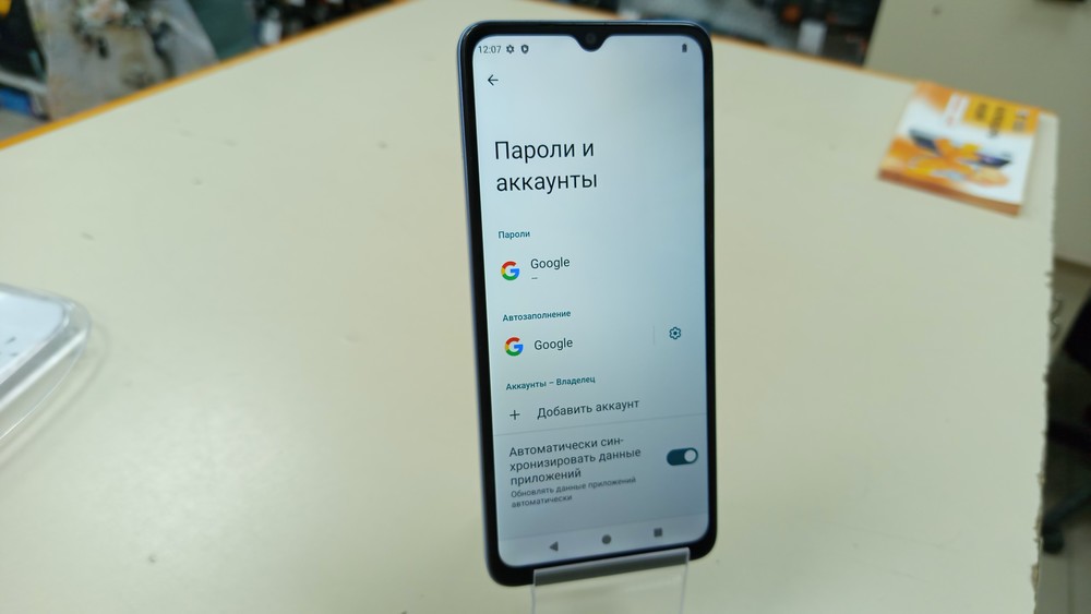Смартфон Xiaomi Redmi A3 4/128