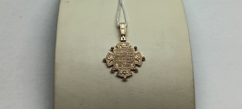 ПОДИБК585 ПОДВЕСКА ИКОНА БЕЗ КАМНЯ (Au 585)