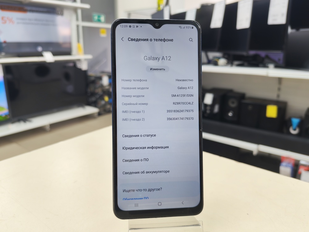 Смартфон Samsung Galaxy A12 4/64