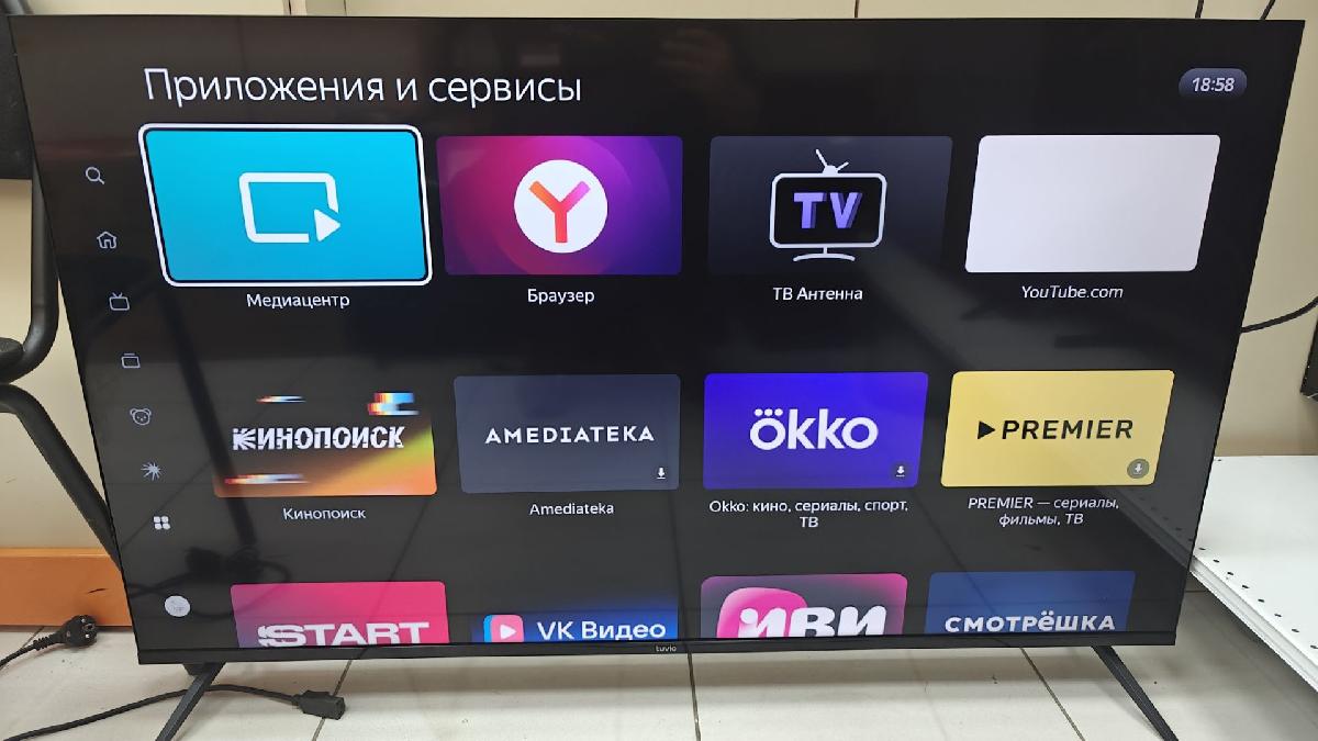 QLED Телевизор Tuvio TQ50UFGHH11