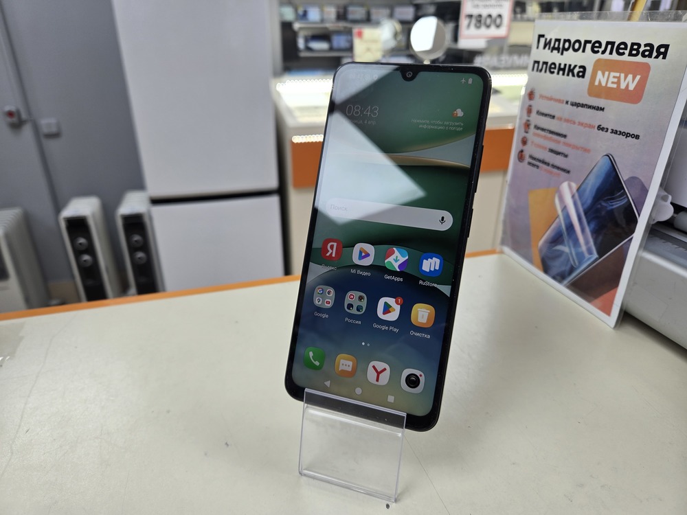 Смартфон Xiaomi Redmi A5 3/64