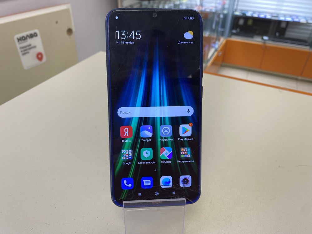Смартфон Xiaomi Redmi Note 8 4/128