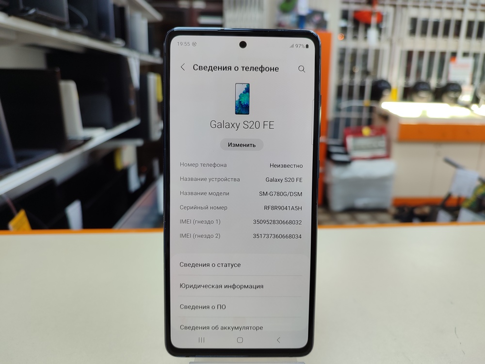 Смартфон Samsung Galaxy S20 FE 6/128