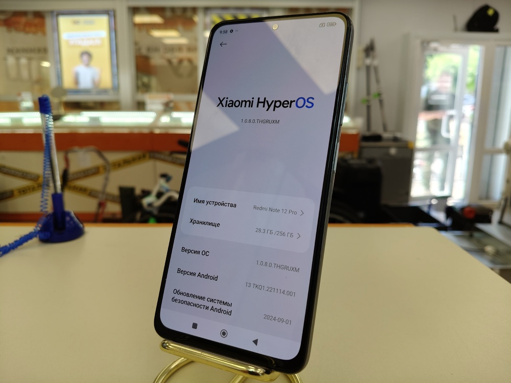 Смартфон Xiaomi Redmi Note 12 Pro 8/256