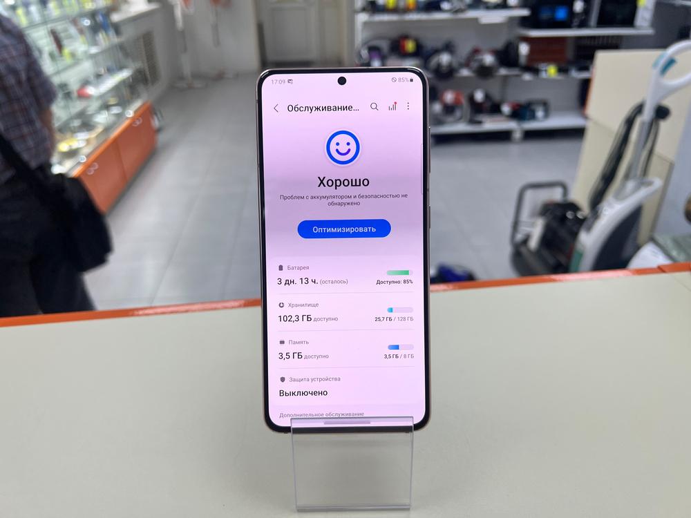 Смартфон Samsung Galaxy S21 5G 8/128