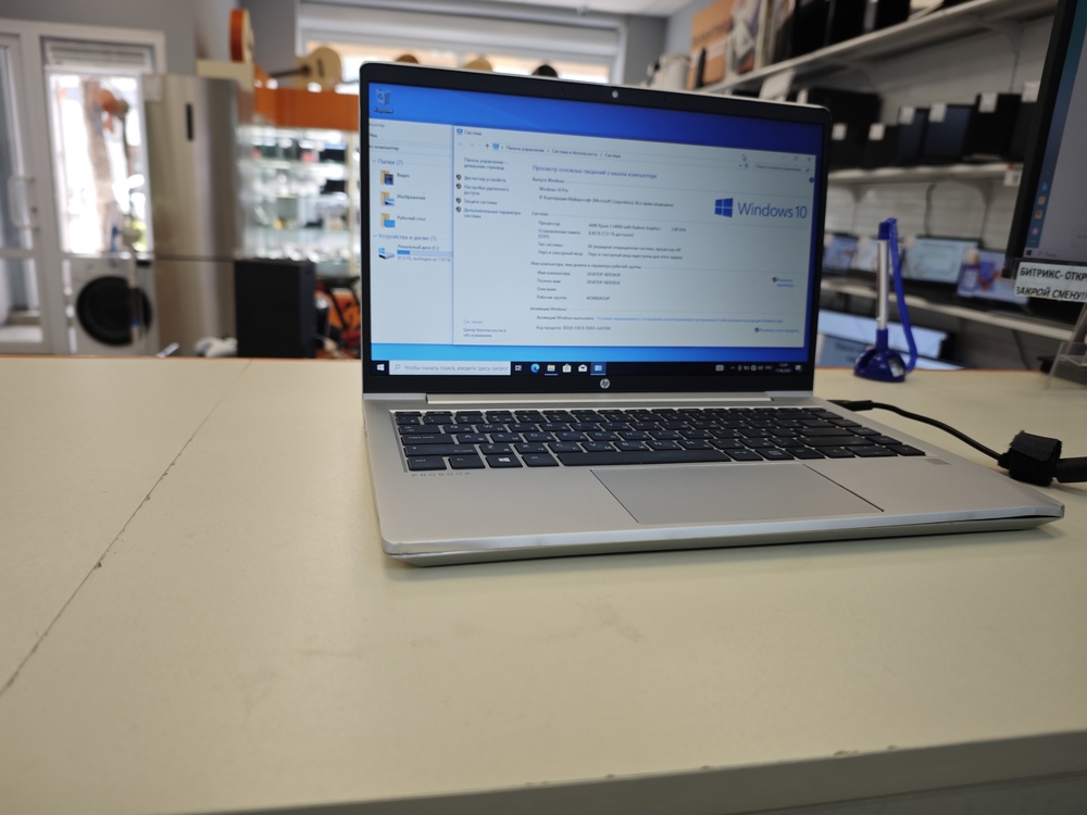 Ноутбук HP .; Ryzen 3 3200U, Radeon Vega 3, 4 Гб, 128 Гб, 1 Tb