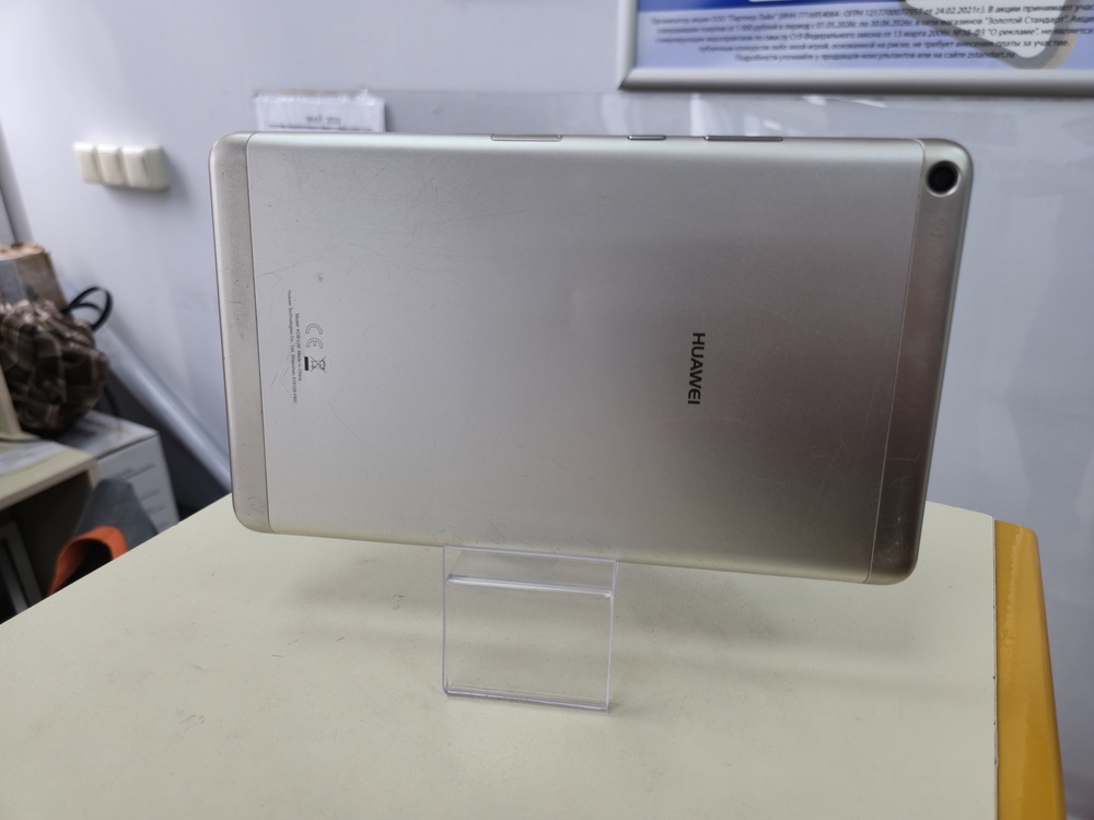 Планшет Huawei Mediapad T3 8.0 16Gb LTE (2017);