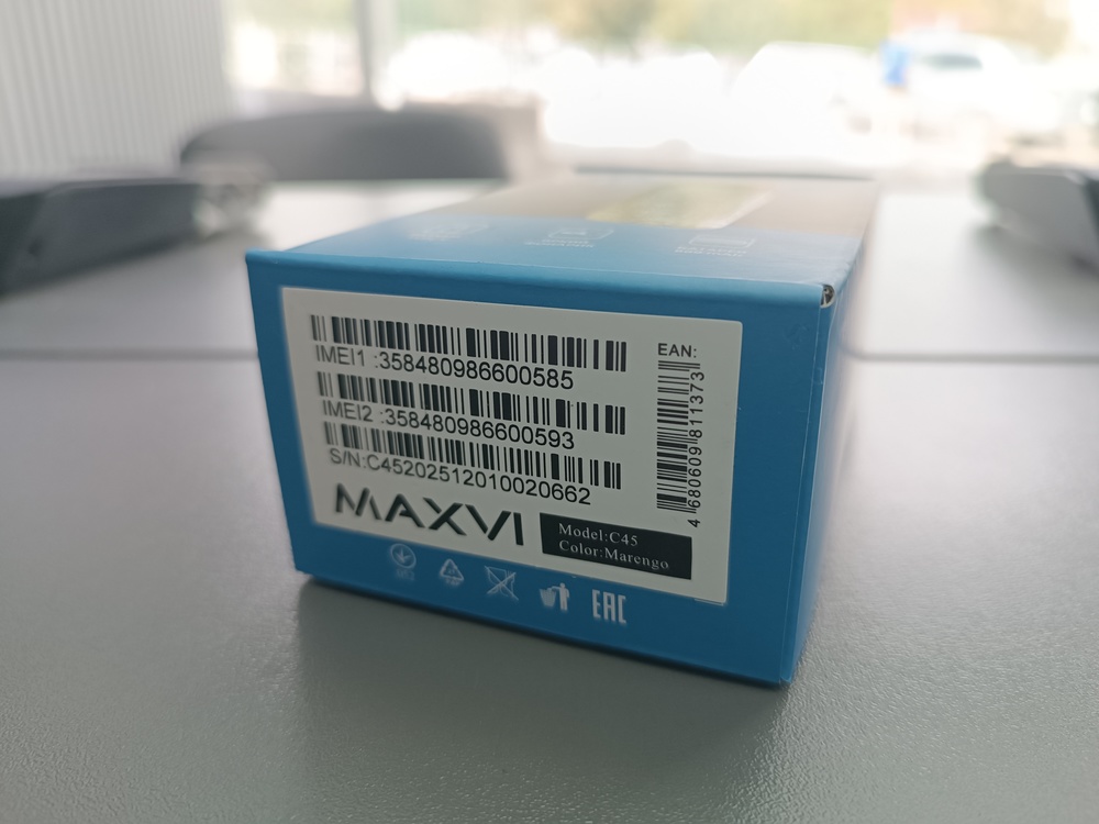Мобильный телефон Maxvi C45