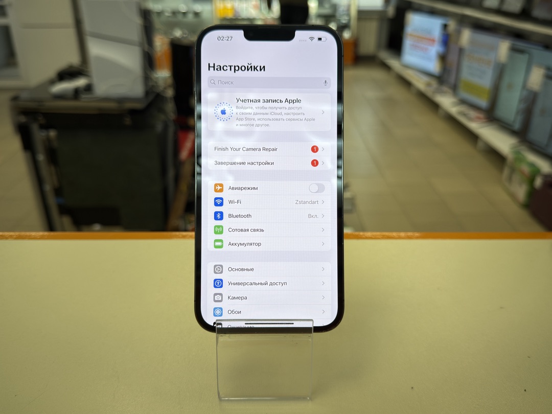 Смартфон Apple Iphone 13 Pro Max 128Gb