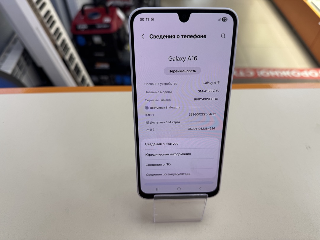 Смартфон Samsung Galaxy A16 4/128