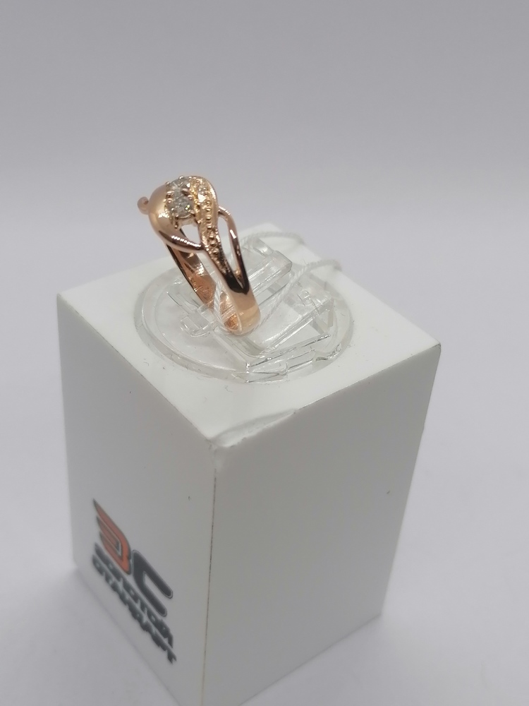 КОЛЬЦО БРИЛЛИАНТ Au 585