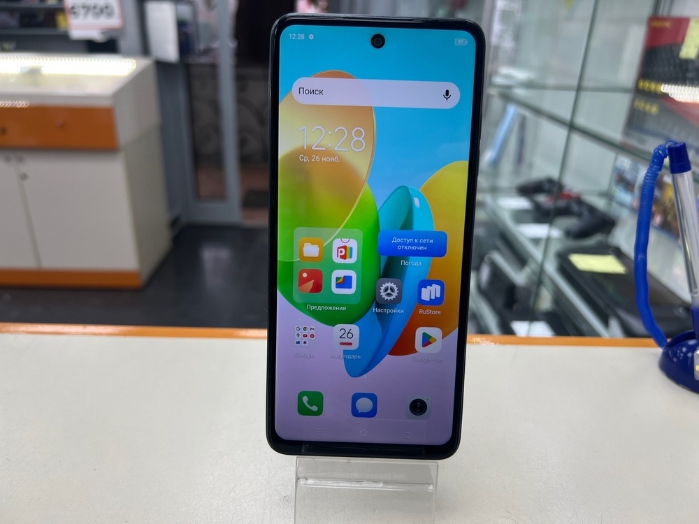 Смартфон Tecno Spark 20C 4/128