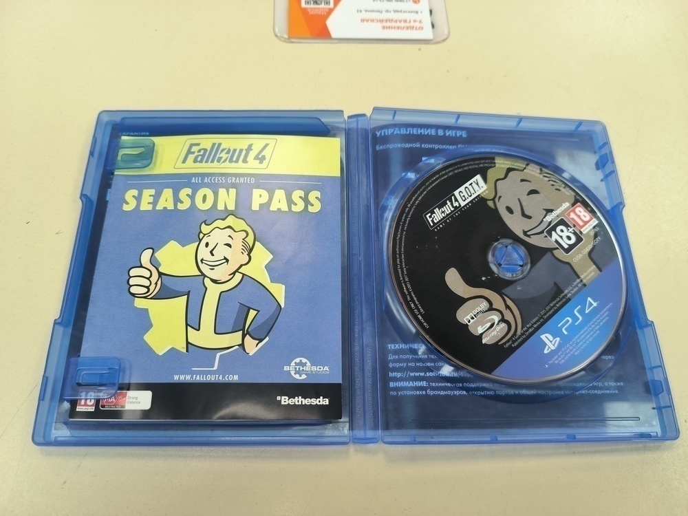 Игра Playstation 4 Fallout 4 G.O.T.Y.