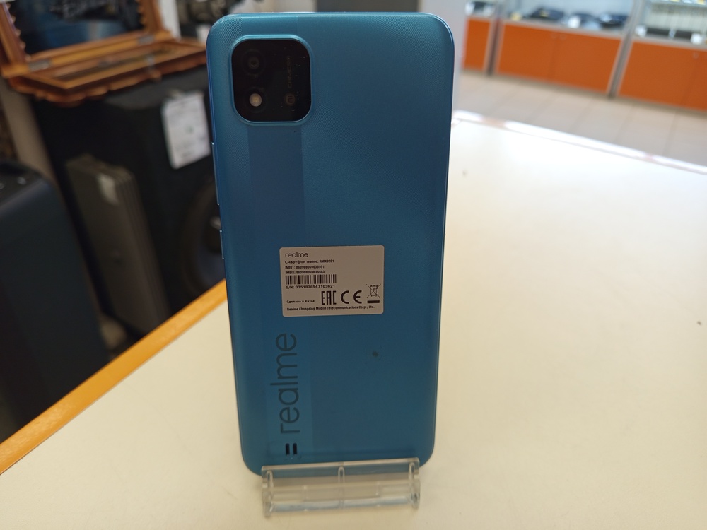 Смартфон Realme C11 2/32