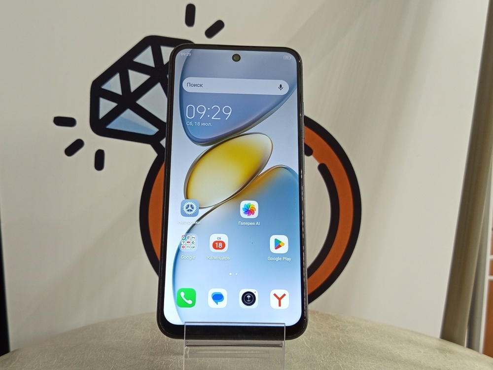 Смартфон Tecno Camon 19 Pro 8/128