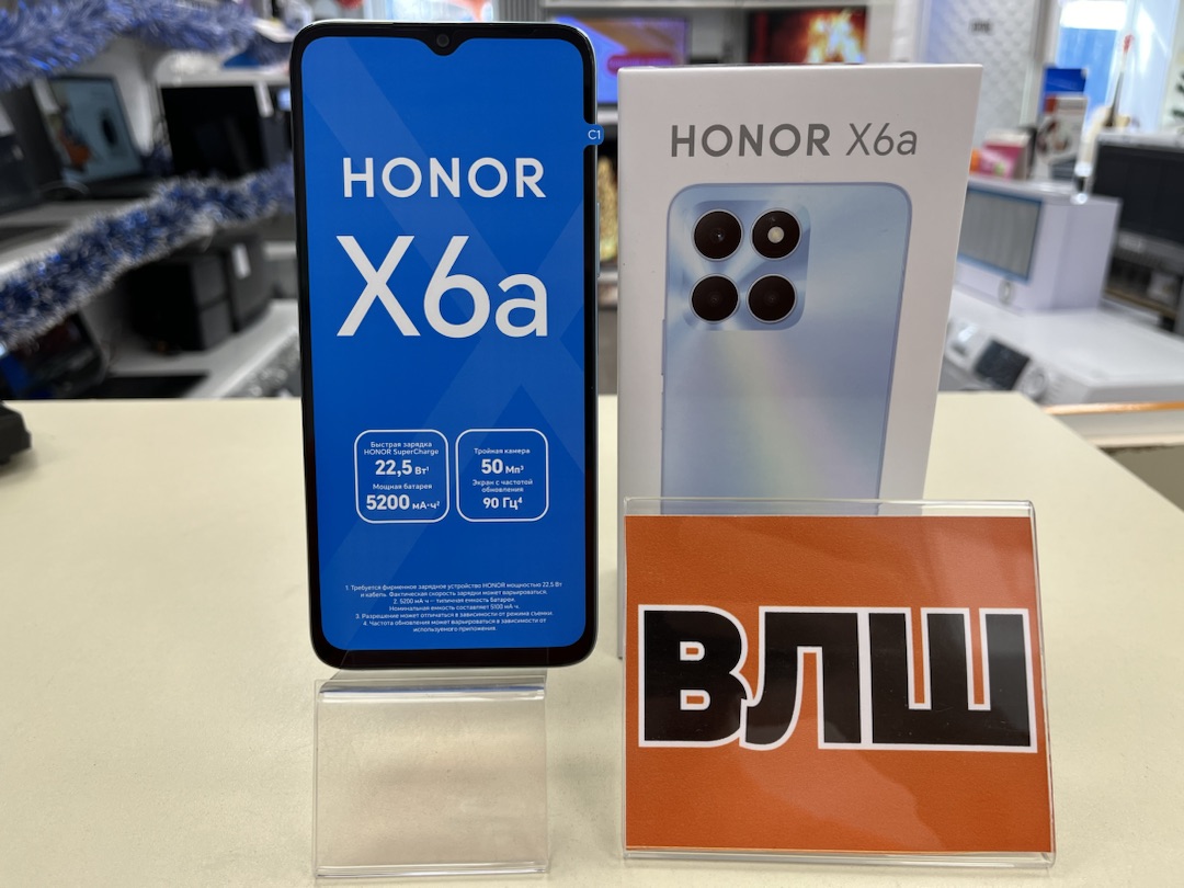 Смартфон Honor X6A 4/128