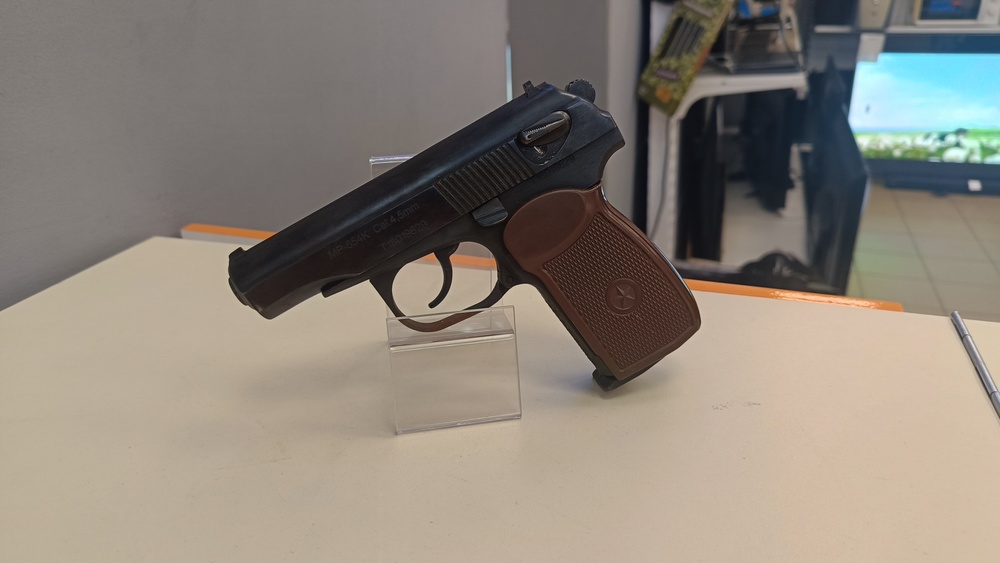 Пистолет пневматический Байкал MP-654K