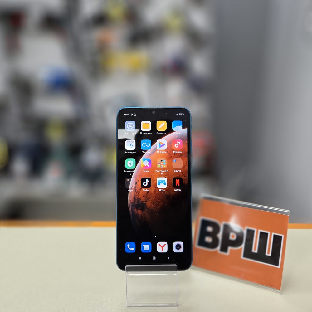 Смартфон Xiaomi Redmi 9A 3/32