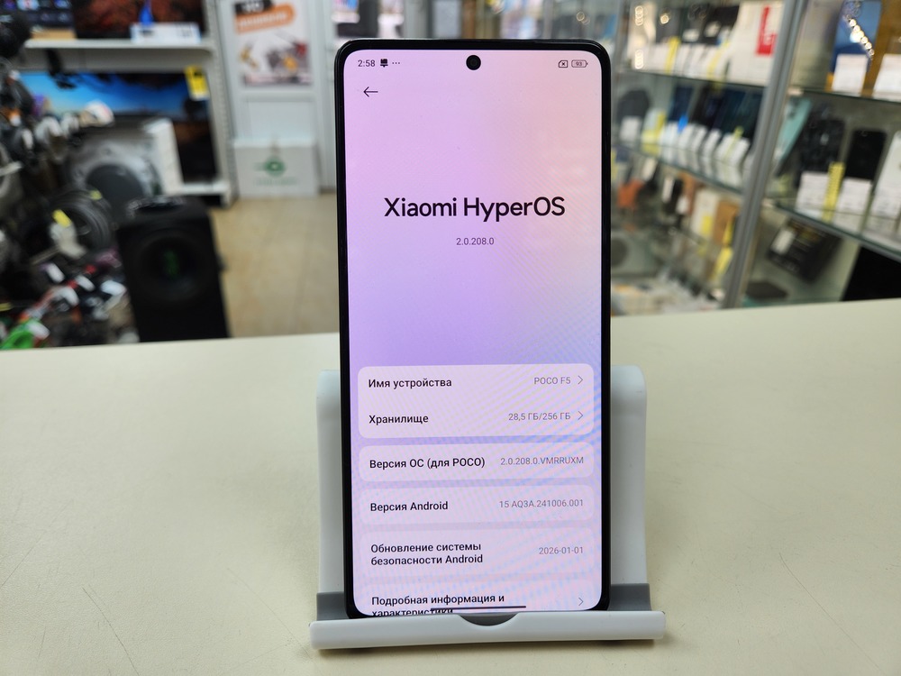 Смартфон Xiaomi POCO F5 12/256