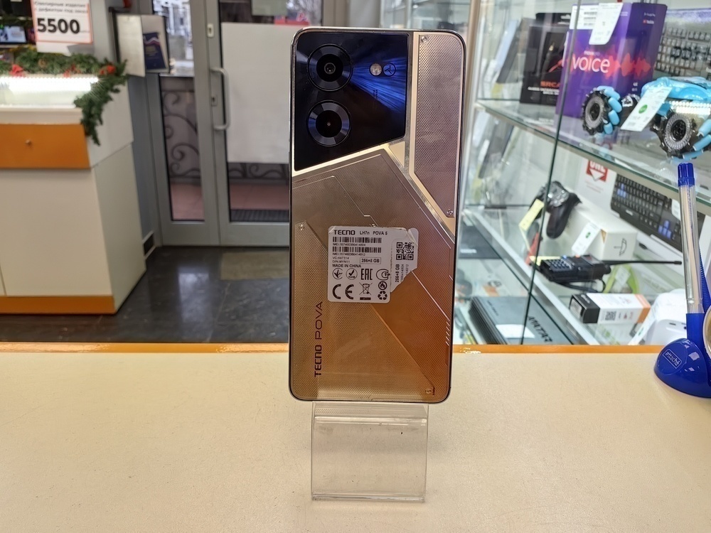 Смартфон Tecno Pova 5 8/128
