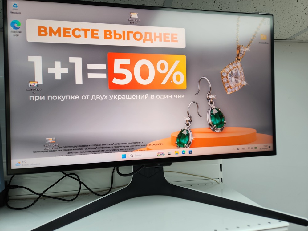 Монитор TCL 27" R73Q QD-Mini LED 1440p HDR