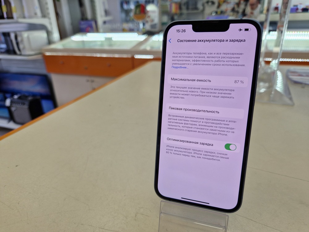 Смартфон Apple Iphone 14 128Gb
