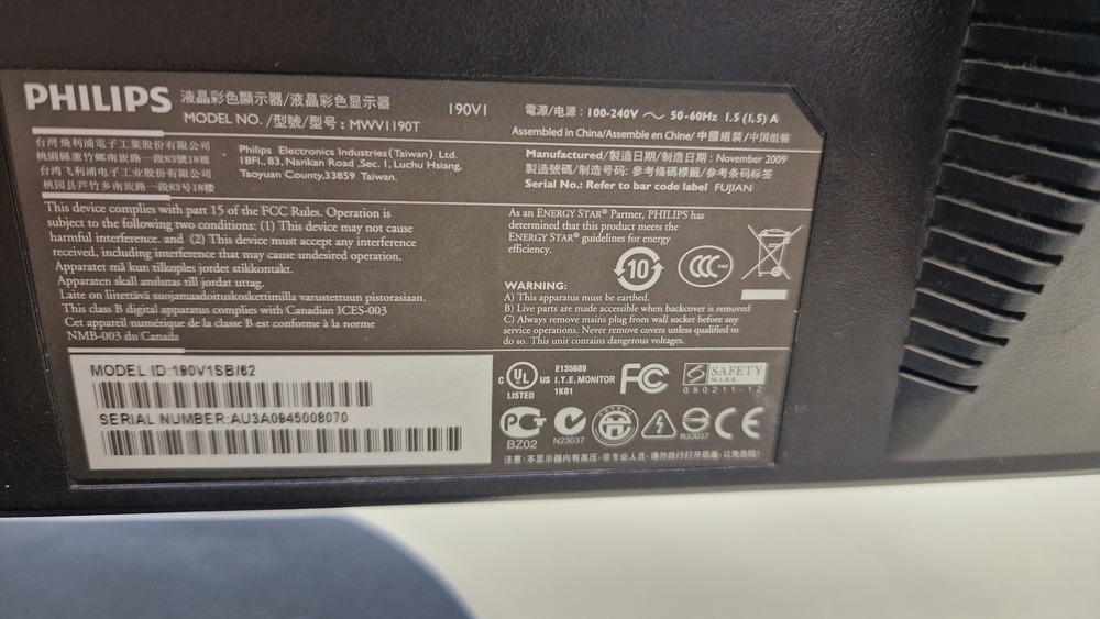 Монитор Philips 190V1